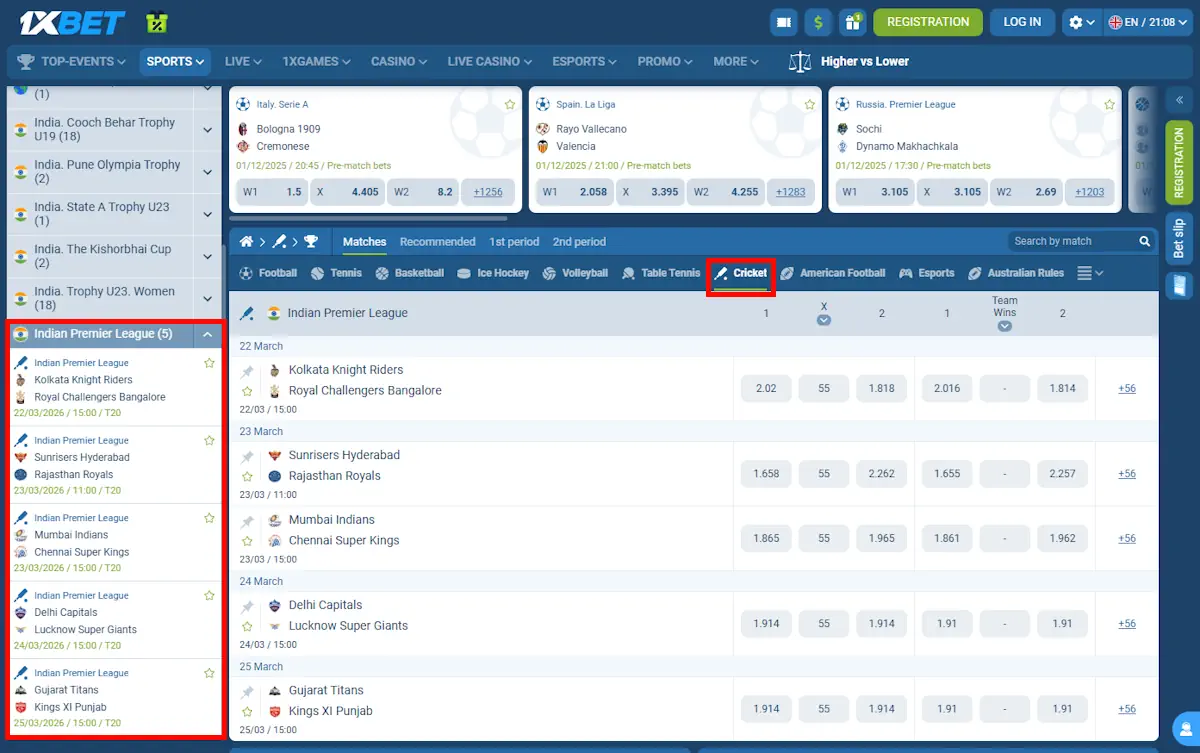 1xBet IPL Betting Screenshot